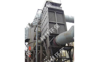 High temperature flue gas cooling equipment