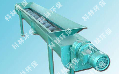 Screw conveyor